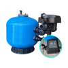 One Set Swimming Pool Spa Equipments & Accessories For Wholesaler