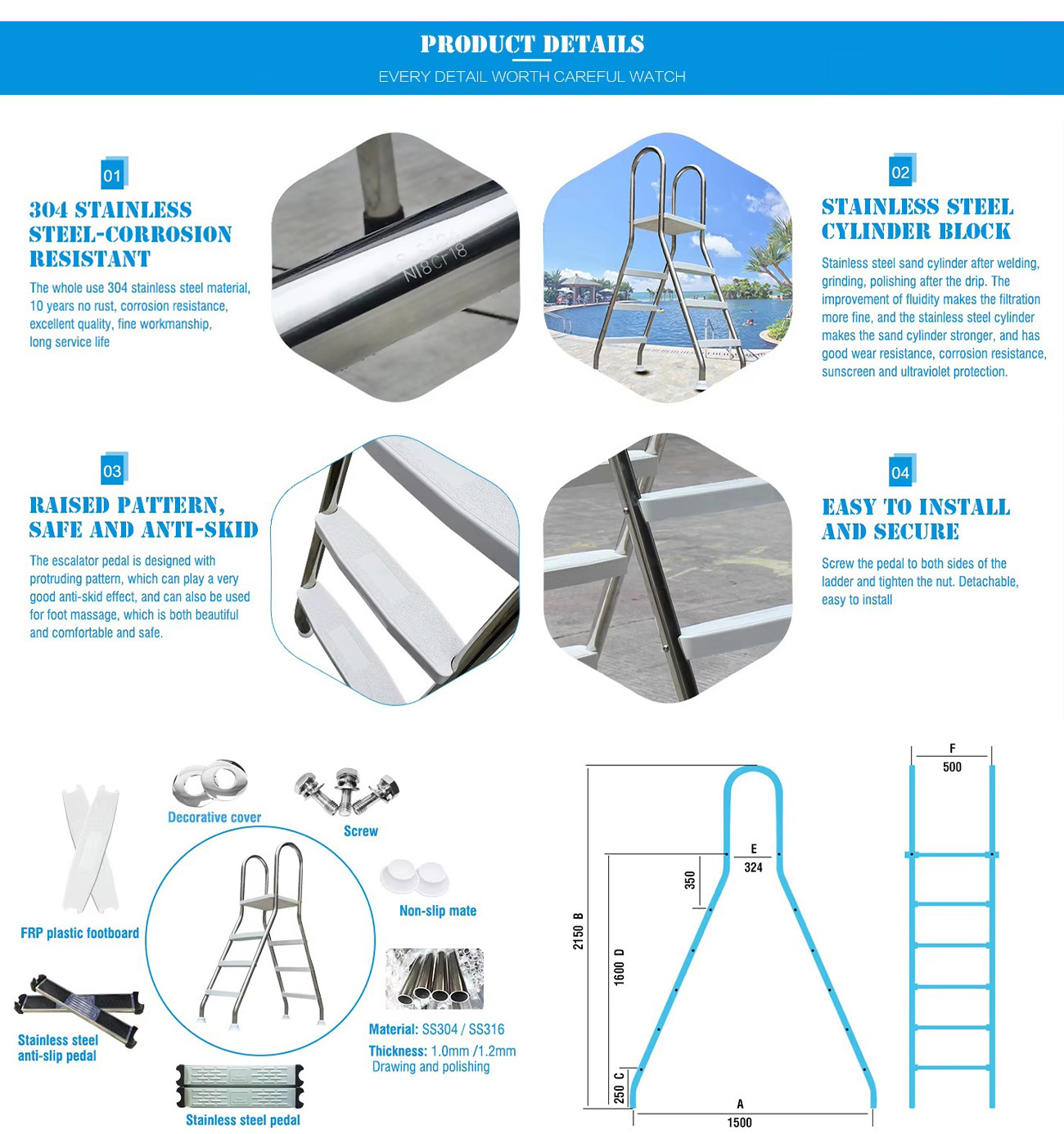 swimming pool stairs
