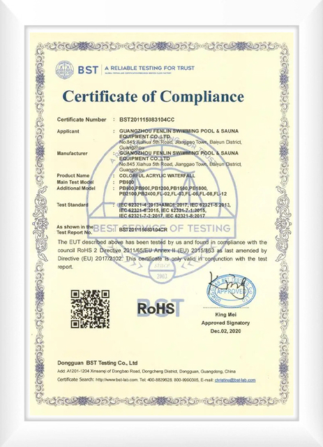 Certified Pool Equipment Standards