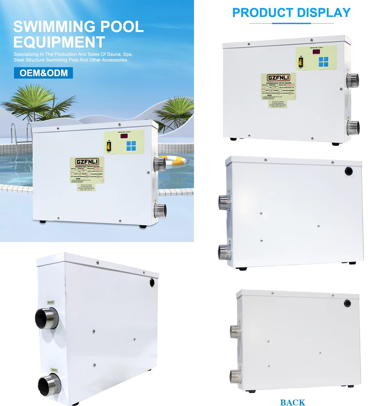 pool heater