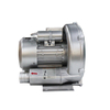 Mini Air Blower Pump for SPA and Swimming Pool