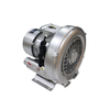 Mini Air Blower Pump for SPA and Swimming Pool