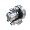 Mini Air Blower Pump for SPA and Swimming Pool