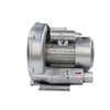Mini Air Blower Pump for SPA and Swimming Pool